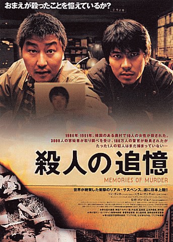 克里夫兰电子研究所毕业证
